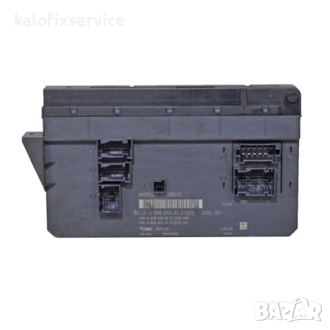 Ремонт на SAM модул Sprinter / Crafter