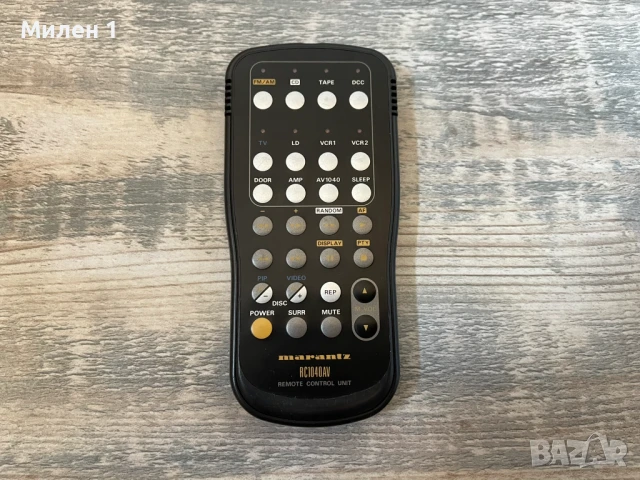 Marantz-Дистанционно