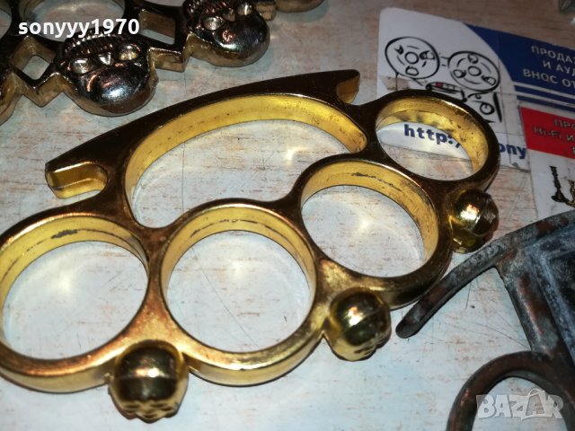 БОКСОВЕ ПО 75ЛВ 1012211142, снимка 14 - Колекции - 35092802