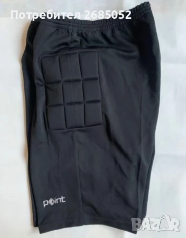 Мъжки къси вратарски гащета размер S,L,XXL