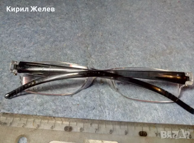 СТИЛНИ ВИНТИДЖ МОДЕЛ ОЧИЛА с ДИОПТЪР +3.00 УНИСЕКС Тип 47745, снимка 5 - Слънчеви и диоптрични очила - 47540370