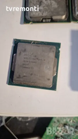 Процесор Intel Core i3-4130 3.40GHz 3MB Cache, Сокет 1150