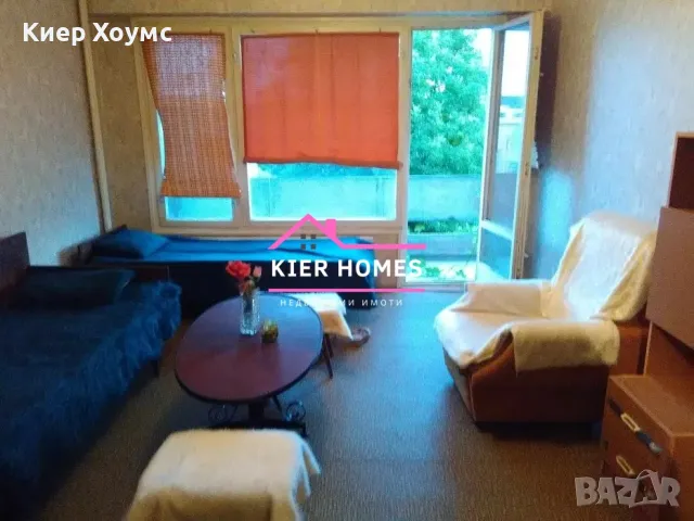 Продавам апартамент в Димитровград