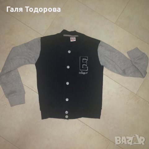 Пролетно яке 116см