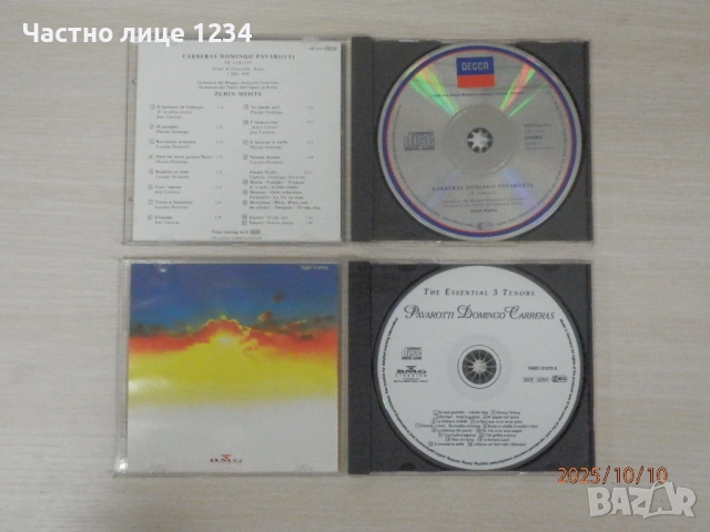 Pavarotti – Domingo - Carreras - In concert 1994 - The Essential , снимка 4 - CD дискове - 36278781