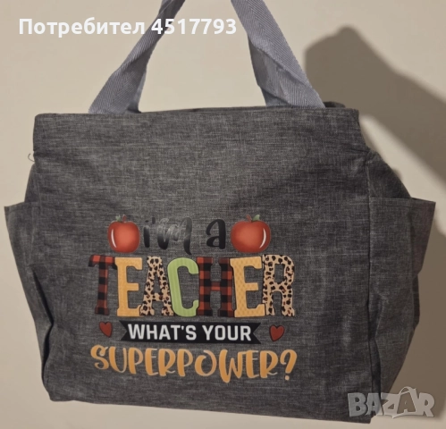чанта- учител, снимка 2 - Чанти - 52337838