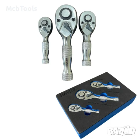 Професионален комплект мини тресчотки 3 части HAWEK