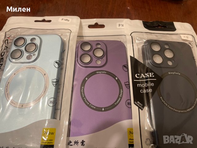 Кейсове за iPhone, снимка 18 - Калъфи, кейсове - 39117997