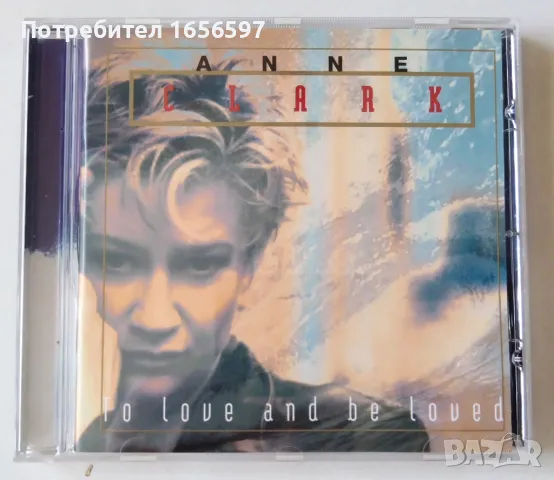 A-Ha, Afro Celt Sound System, Anne Clark, Alison Moyet, снимка 5 - CD дискове - 46215236