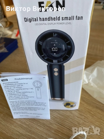 Вентилатори USB ръчни, снимка 8 - Вентилатори - 51595474