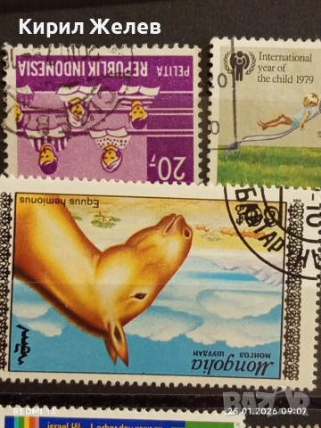 Стари пощенски марки от цял свят смесени КАНАДА, ИНДОНЕЗИЯ, АВСТРАЛИЯ за КОЛЕКЦИЯ 51991, снимка 5 - Филателия - 53217551