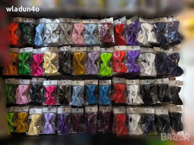 Папионки- тиранти