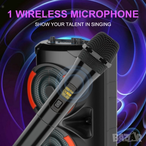 Bluetooth високоговорител ZQS 8230 с микрофон 20W x 2 батерия 4500Mah, USB, AUX и TF карта, снимка 2 - Bluetooth тонколони - 52450966