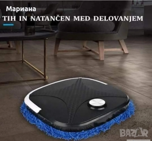 Обикновена прахосмукачка + робот, снимка 2 - Прахосмукачки - 52235444