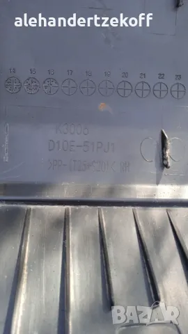 Предна дясна вежда Mazda CX3 2016, снимка 4 - Аксесоари и консумативи - 49089244