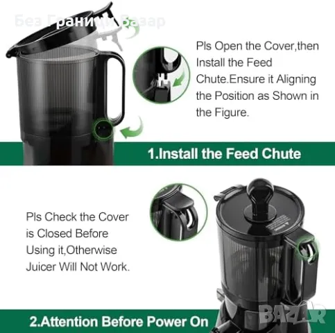 Нова Fretta сокоизстисквачка с бавно мачкане и лесно почистване 250W, снимка 5 - Сокоизстисквачки и цитрус преси - 47274615