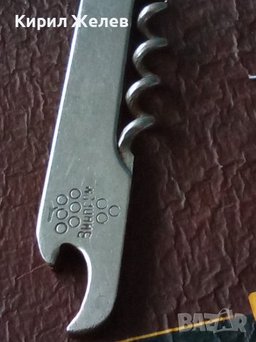 Ножче джобно старо 42019, снимка 5 - Колекции - 43249166