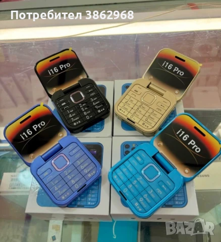 Мобилен телефон , снимка 2 - Други - 51070549