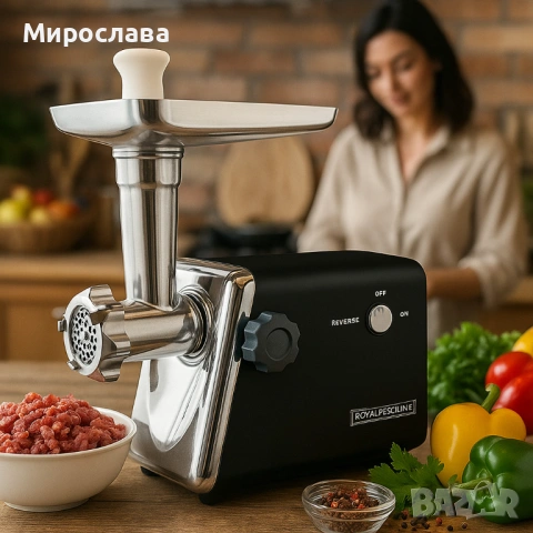 Месомелачка Royalty Line RL-MG5, снимка 11 - Месомелачки - 53067224