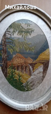 Гоблен "Воденичката" от каталога на Вилер , снимка 4 - Гоблени - 48994545