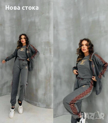 Дамски комплект 3 части Louis Vuitton