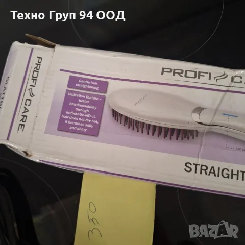 Електрическа Четка за изправяне на коса - чисто нова внос от Германия , снимка 6 - Подаръци за жени - 49899274