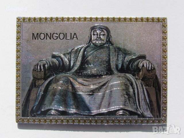 Автентичен магнит от Монголия-серия