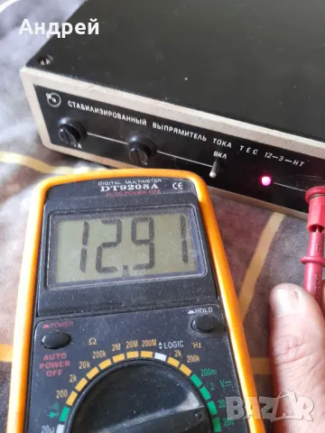 Стар стабилизиран изправител, захранване Тес 12-3-НТ, снимка 8 - Други ценни предмети - 49011027