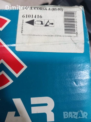 Огледала за Опел Корса А - 2броя Ляво и Дясно, снимка 3 - Части - 52920007