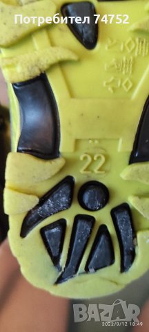 Детски ботуши 22 номер, снимка 6 - Детски боти и ботуши - 37981598