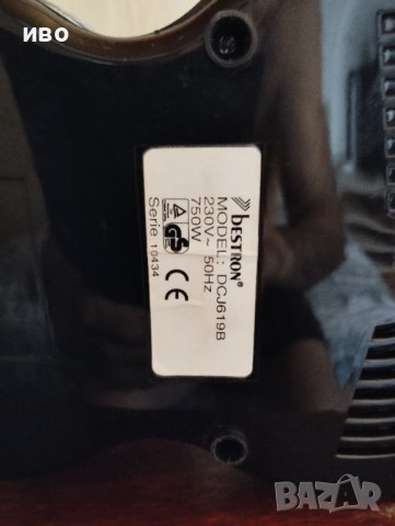 Кафе машина , снимка 2 - Кафемашини - 37592144