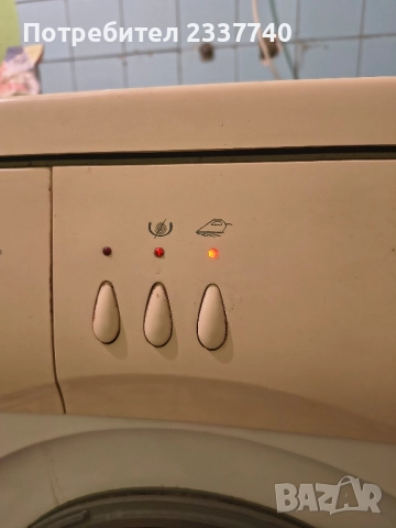 пералня bess D 404 zt, снимка 7 - Перални - 52416786