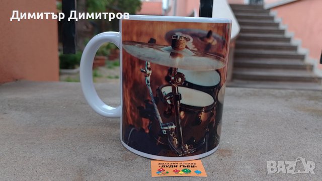 Чаши с китара или барабани. Бижута Луди гъби., снимка 4 - Подаръци за мъже - 37193392