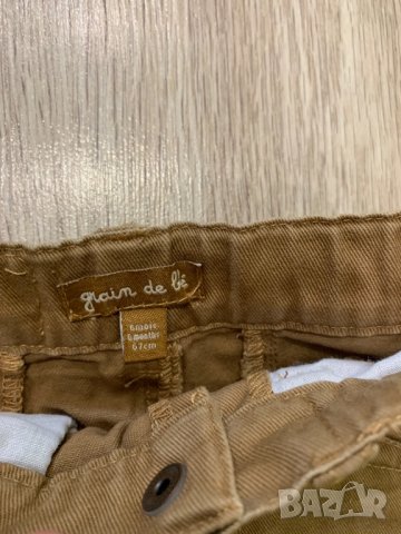 Нов комплект 3-6м за момче , снимка 5 - Комплекти за бебе - 28494501