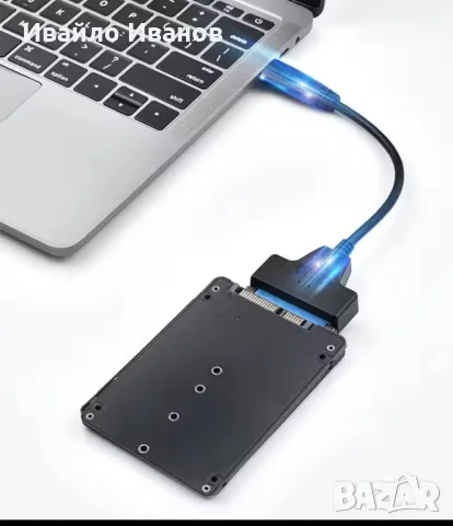2,5" SATA адаптер за SSD М.2 NGFF памети
