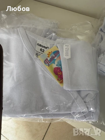 Бодита, ританки, камизолки, снимка 7 - Бодита за бебе - 50888945