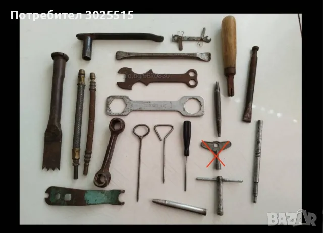 Стари ключове и инструменти 