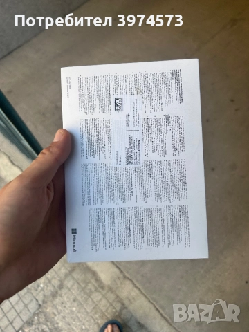 Оригинален Windows 11, снимка 5 - Работни компютри - 51454481