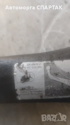 Mercedes-Benz E W124 Разглобяем теглич 1245841821, снимка 2 - Части - 47692249