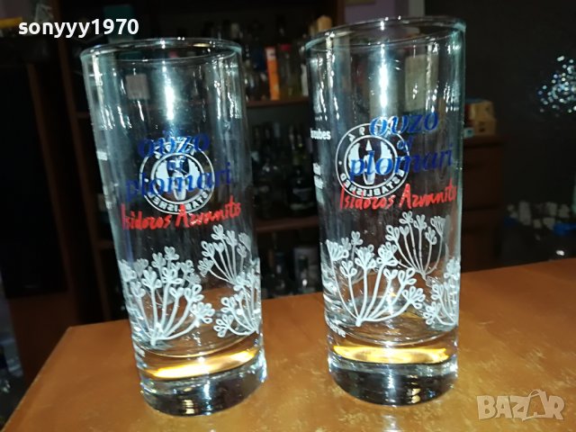 PLOMARI-ДВЕ ЧАШИ ЗА УЗО 1905221241, снимка 12 - Колекции - 36811048