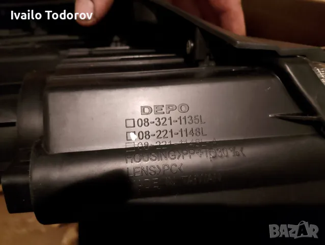 HYUNDAI SONATA V-ЛЯВ ФАР 221-1148L, снимка 6 - Части - 49735292