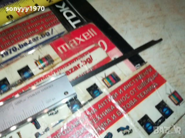 шублер с кожен кобур 0510251309, снимка 9 - Джак ръсел териер - 51950760