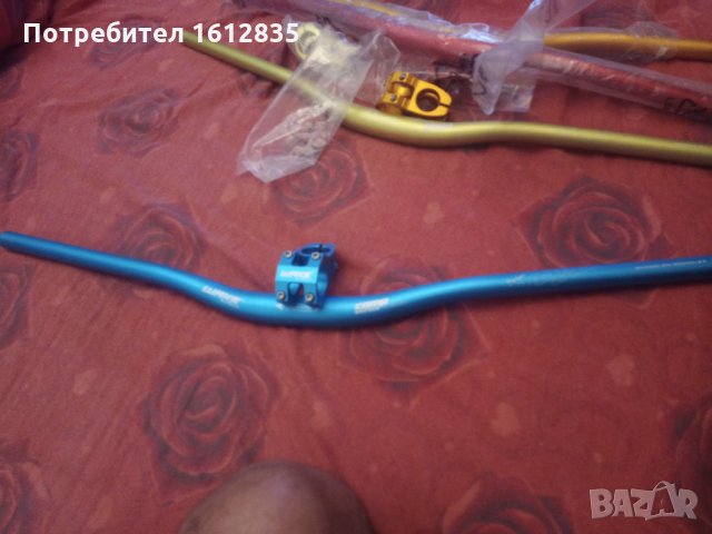 Лапа  с кормило 780 ММ нови цвят по избор, снимка 2 - Части за велосипеди - 33181773