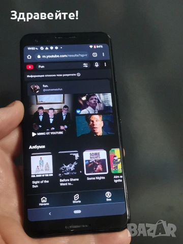 Google Pixel 3 4/64, Android 12, снимка 6 - Други - 53487786