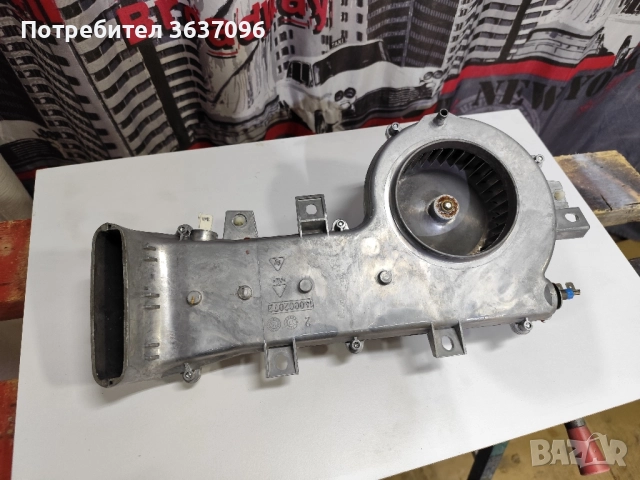 Indesit нагревател с турбина за сушилня, снимка 3 - Перални - 51711153