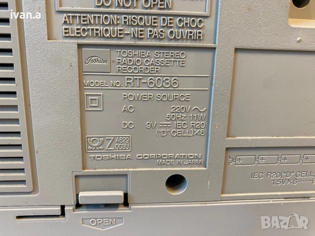 Toshiba RT-6036, снимка 7 - Радиокасетофони, транзистори - 52961504