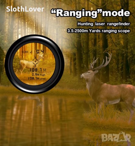 ПРОМО! Нов Професионален 8в1 Лазерен Далекомер до 1500 метра, снимка 6 - Оборудване и аксесоари за оръжия - 39236213