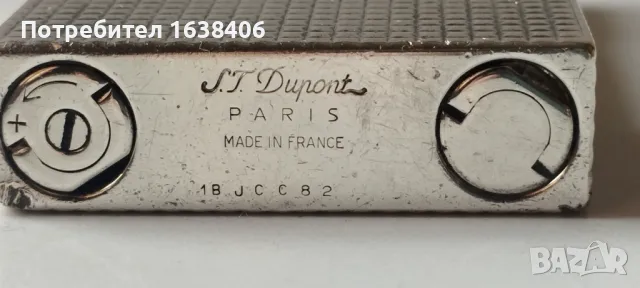 Газова запалка St. Dupont., снимка 9 - Запалки - 50177725