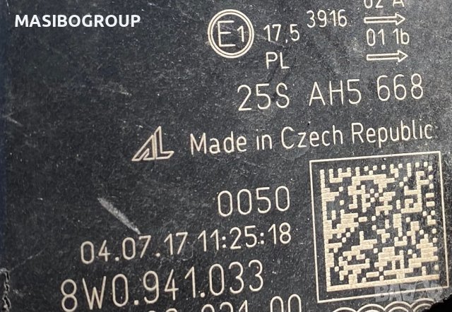 Фар ляв фарове Full Led за Ауди А4 Б9 Audi A4 B9, снимка 8 - Части - 43047433