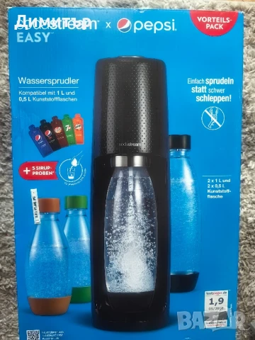 Автомат за газиране на вода